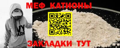 первитин Аргун