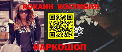 первитин Апрелевка