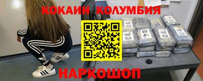 первитин Аргун
