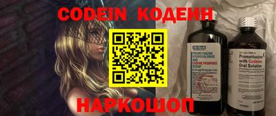 первитин Апрелевка
