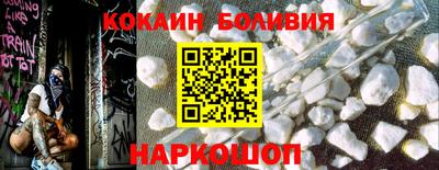 МДПВ Апшеронск