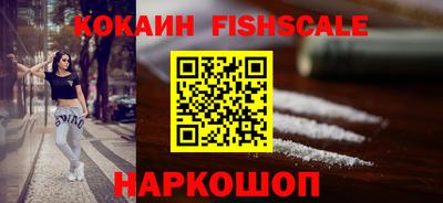 первитин Апрелевка