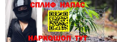 первитин Аргун