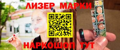 МДПВ Апшеронск