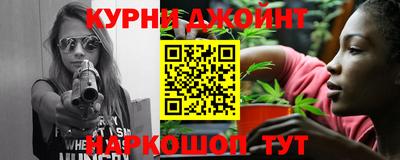 первитин Аргун