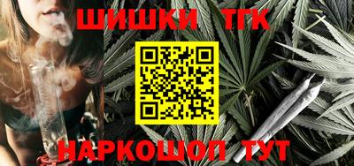 МДПВ Апшеронск