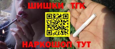мет Жуковский