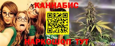 первитин Апрелевка