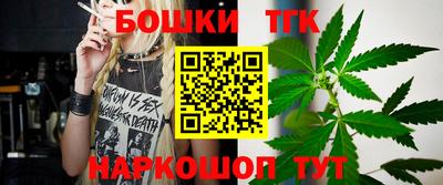 первитин Апрелевка