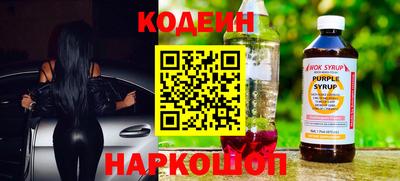 первитин Апрелевка