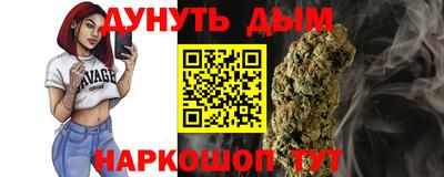 первитин Апрелевка