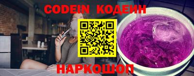 МДПВ Апшеронск