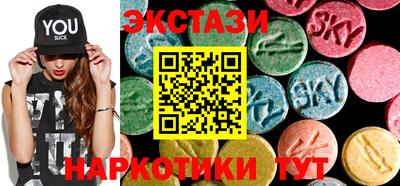 МДПВ Апшеронск