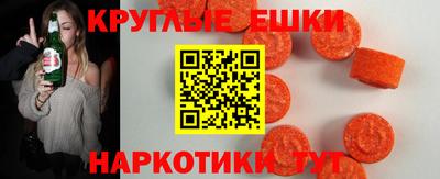 первитин Аргун