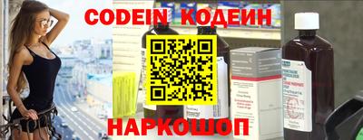 МДПВ Апшеронск