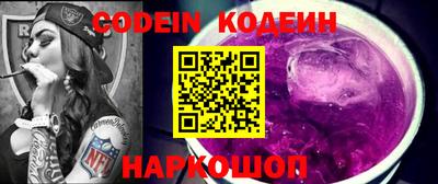 первитин Апрелевка
