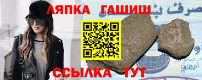 МДПВ Апшеронск