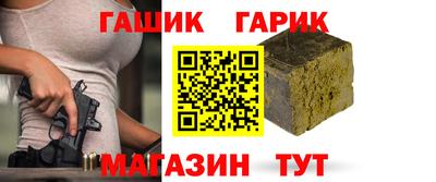 первитин Апрелевка