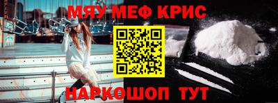 гашиш Заводоуковск