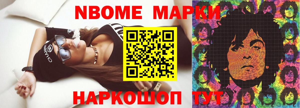 Великие Луки  LSD-25 экстази ecstasy  Вход с VPN  ЛСД экстази ecstasy 