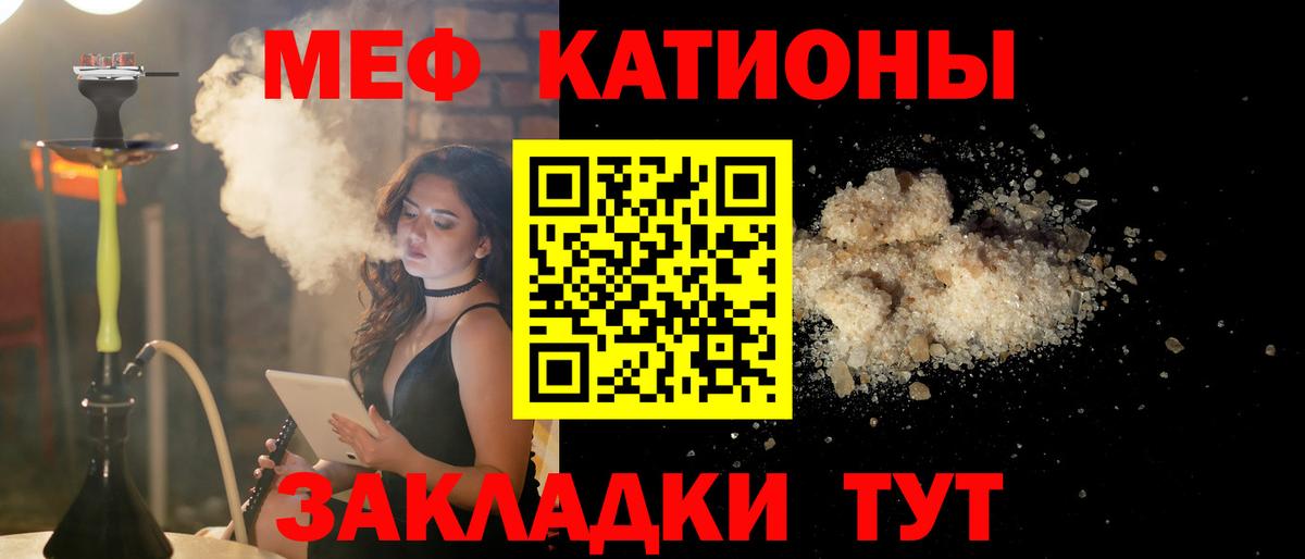 ГАШ  ГАШ  MDMA  Вход с VPN  Мефедрон   Великие Луки  Бошки Шишки 